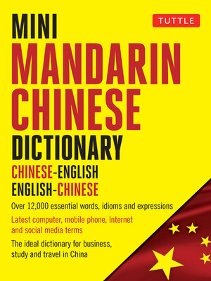cover image of Mini Mandarin Chinese Dictionary